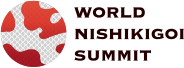 WORLD NISHIKIGOI SUMMIT